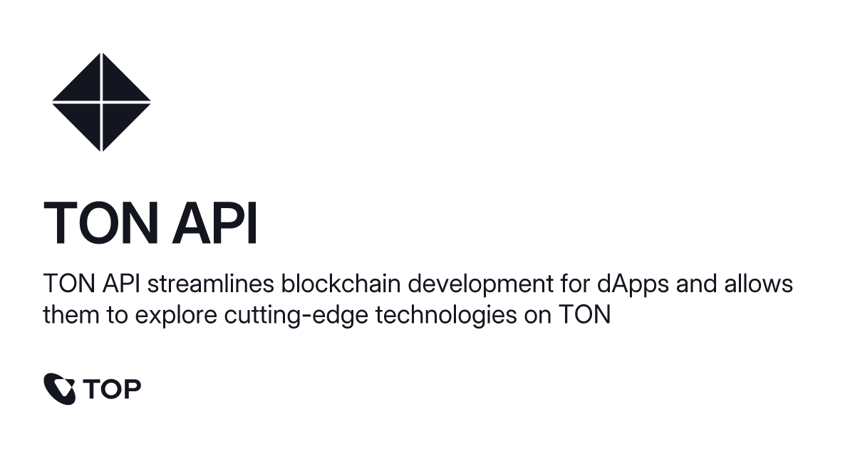 TON API